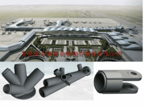 1727343678845174.gif 蕭山機(jī)場(chǎng).gif