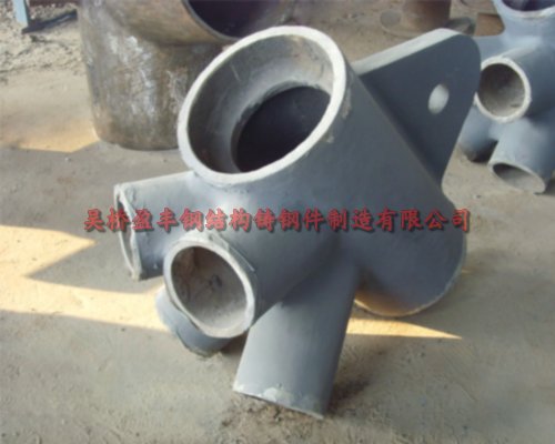 鋼結(jié)構(gòu)鑄鋼節(jié)點(diǎn)4.jpg
