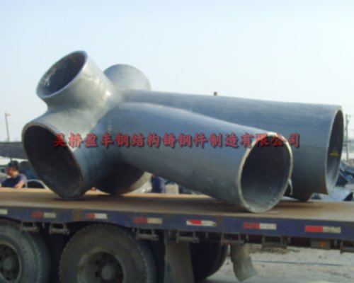 鋼結(jié)構(gòu)鑄鋼節(jié)點(diǎn)